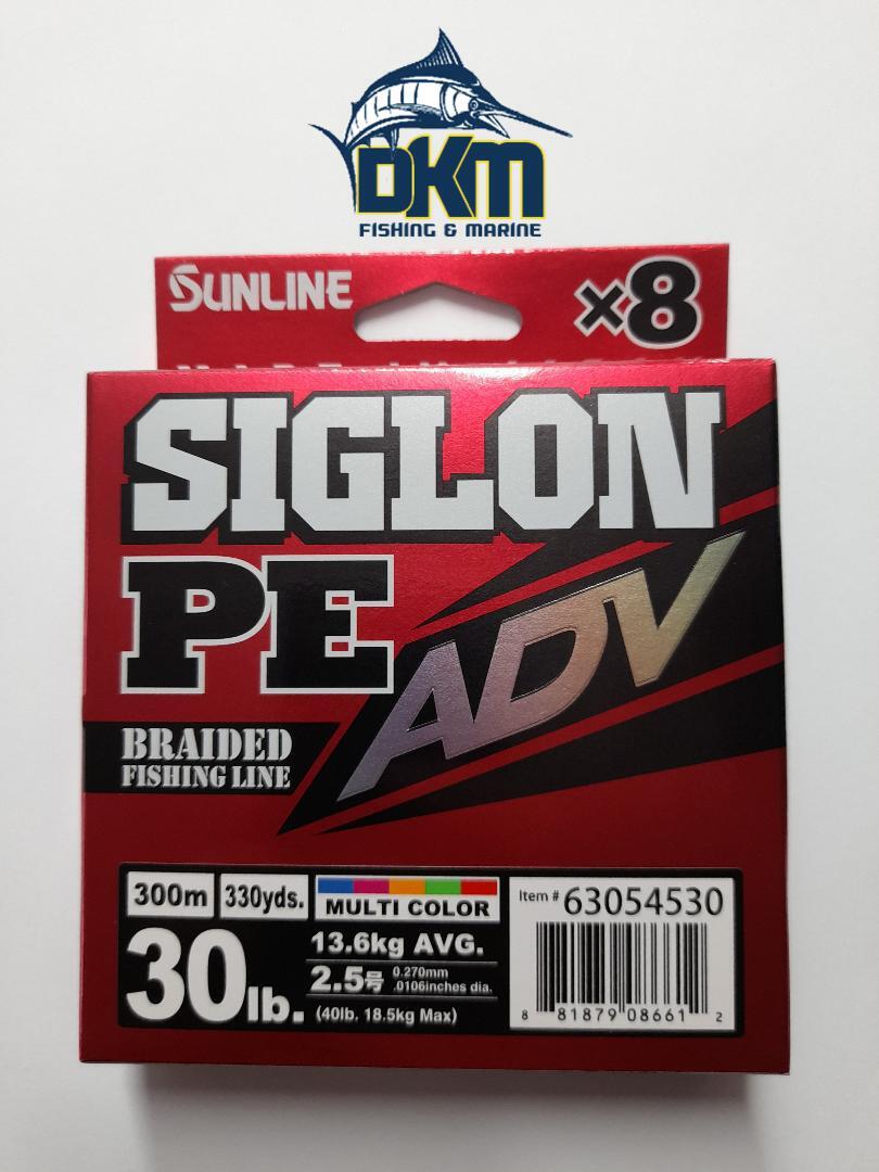 Sunline Siglon PE ADV Multi #2.5 300m 30lb