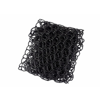 19" Black Rubber net deep