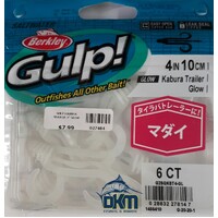 Berkley Gulp Glow Kabura Trailer 4in 10cm