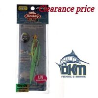 Berkley Kachi Kachi Dama 60g + 5g Green Gold Straight