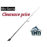 Abu Garcia Veritas V4 Spin Rod 14'6" 3pce 8-15kg
