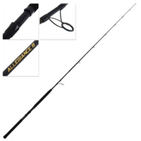 PENN Allegiance III 702MH Spinning Strayline/Boat Rod 7ft 8-12kg 2pc