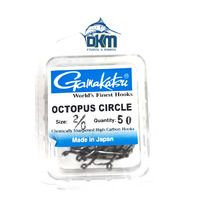 Gamakatsu 2/0 Octopus Circle Hooks Pack of 50