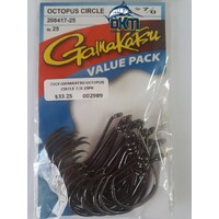 Gamakatsu 7/0 Octopus Circle Hooks Value Pack 25