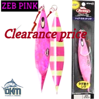 Berkley Skid Jig 150g Zeb Pink