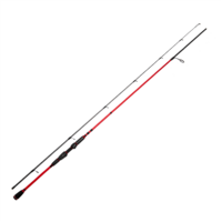 OKUMA ROD CANAL SPIN KOTARE 2PC 7'9 3-10GM