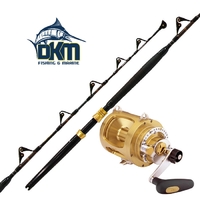 Kilwell Game Combo EG582FR 15-24kg, 50WTS 2-speed