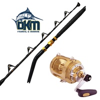 Kilwell Game Combo EG592FR 24-37kg, 50WTS 2-speed