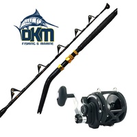 Kilwell Game Combo EG592FR 24-37kg, OX50TS 2-speed