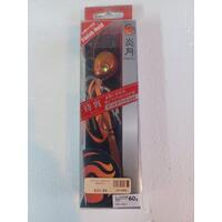 Shimano Engetsu Slide 60g Red Gold