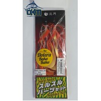 DOTERA REPLACEMENT HOOK/SKIRT ORANGE GOLD