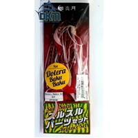 DOTERA REPLACEMENT HOOK/SKIRT RED/PINK