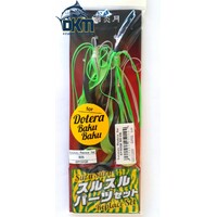 DOTERA REPLACEMENT HOOK/SKIRT GREEN/BLACK