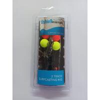 FISHING ESSENTIALS SURFCASTING PULLEY RIG
