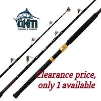 Okuma Makaira 50W Two Speed & Makaira 24kg 1 piece fully rollered rod combo