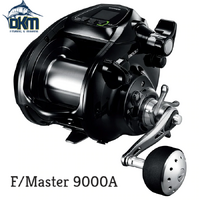 F/MASTER 9000A + STATUS BW 8' 50/80LB 3PCE DRONE ROD + P/PRO HI VIS 80LB 1090YD