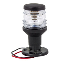 360 Degree Navigation Light