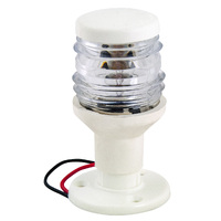 360 Degree Navigation Light White