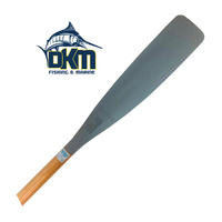 Oars Gull 5'6" (1.65m) Composite Blade Pair