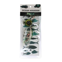 Ocean Assassin Slider Jig - Green 60g