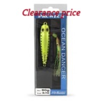 PRO HUNTER PROWLER LURE 80G GREEN