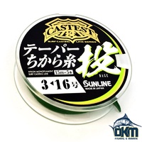 Sunline Castest Tapered Leaders #3<16, 12-70lb