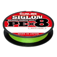 Sunline Siglon PEX8 Light Green #1.0 150m 16lb