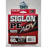 Sunline Siglon PE ADV Multi #5.0 300m 60lb
