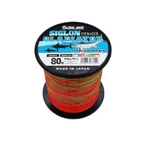 Sunline Hollow Braid – 80lb – 2000m Multi-colour