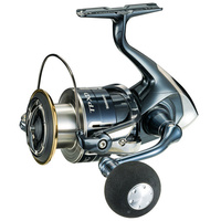 SHIMANO TWIN POWER XD 4000XG REEL