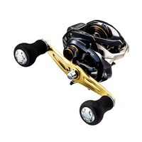 SHIMANO GRAPPLER BB 200HG REEL