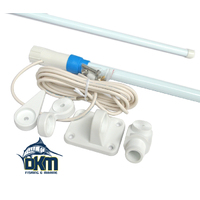 1.5m VHF Aerial / Antenna